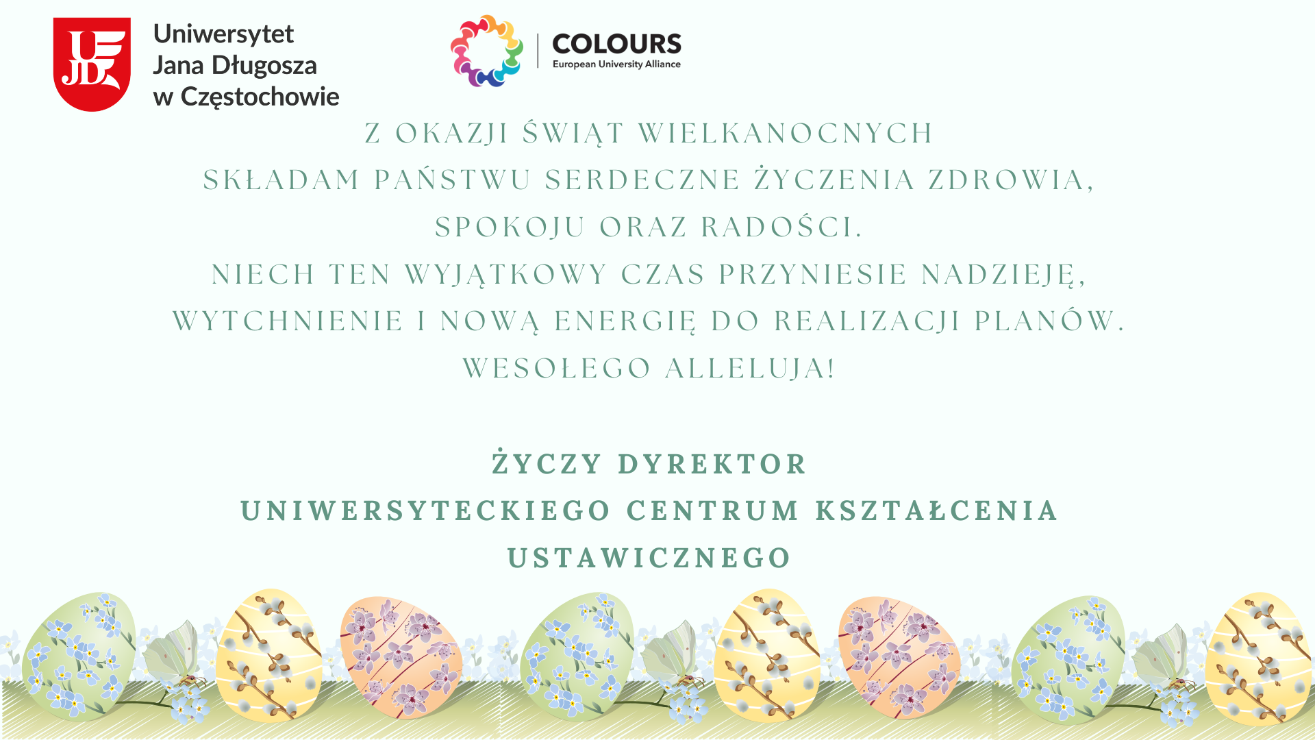 Grafika życzeń świątecznych